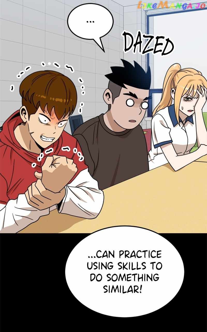 Double Click chapter 104 page 19