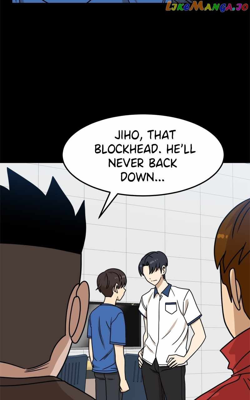 Double Click chapter 104 page 22