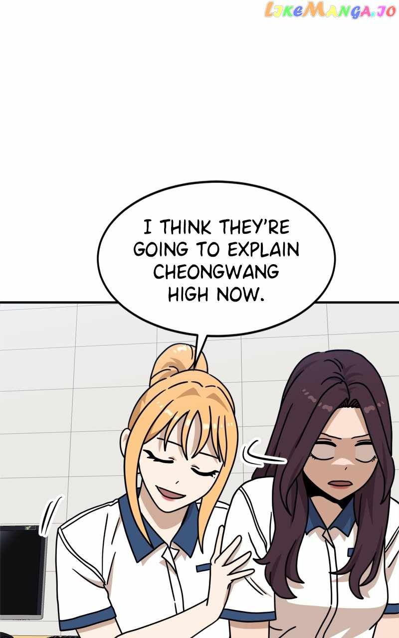 Double Click chapter 104 page 71