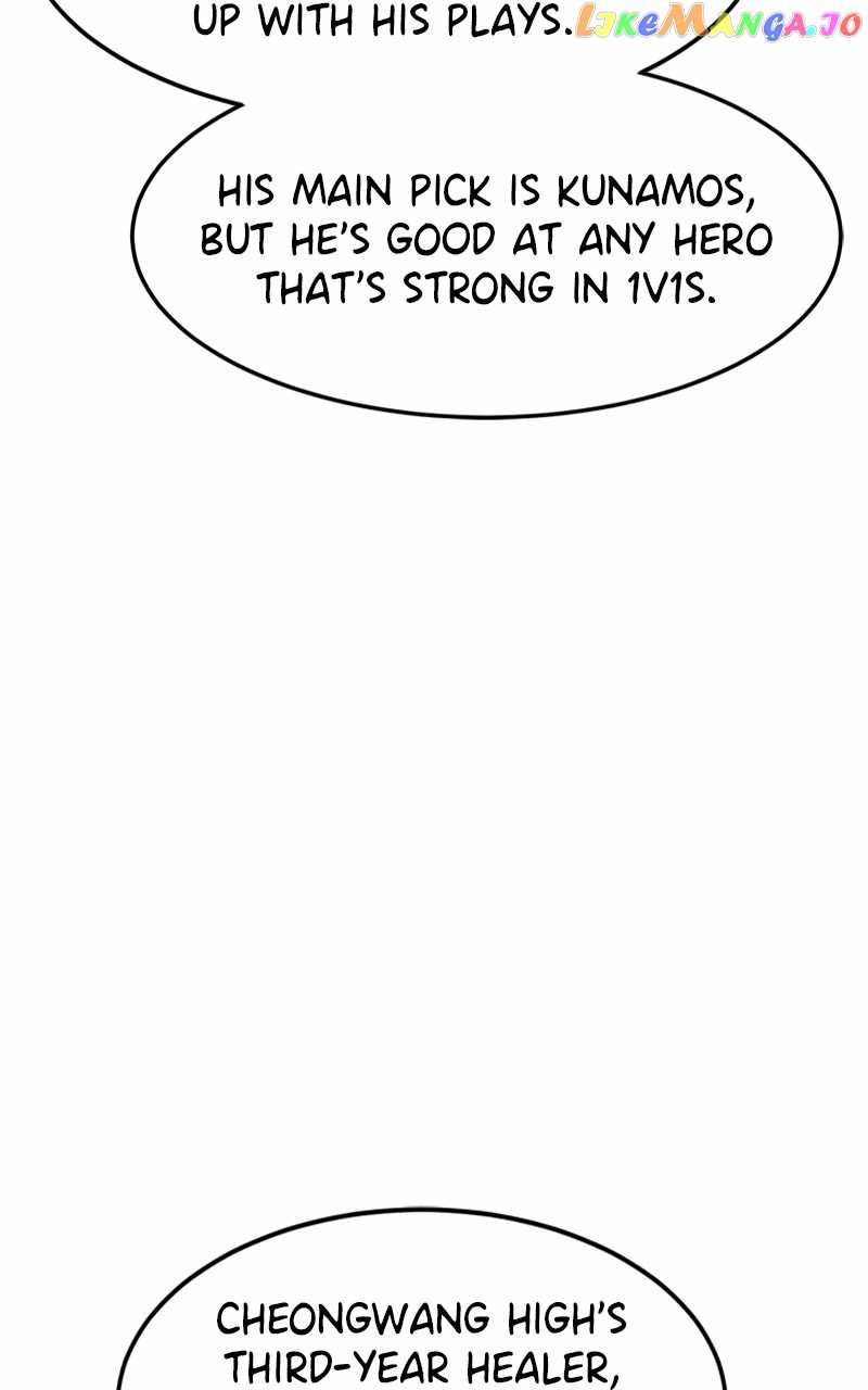 Double Click chapter 104 page 77