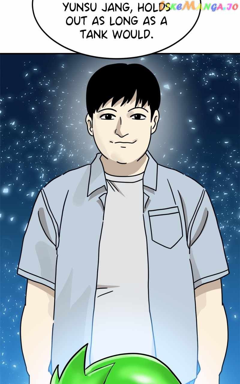 Double Click chapter 104 page 78