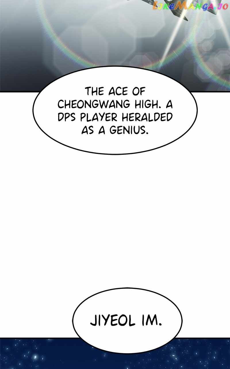 Double Click chapter 104 page 83