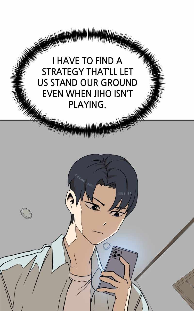 Double Click chapter 105 page 106