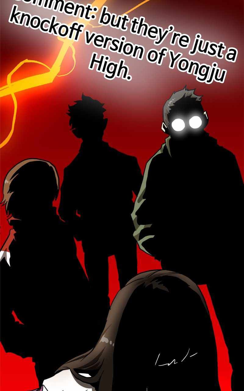 Double Click chapter 105 page 118