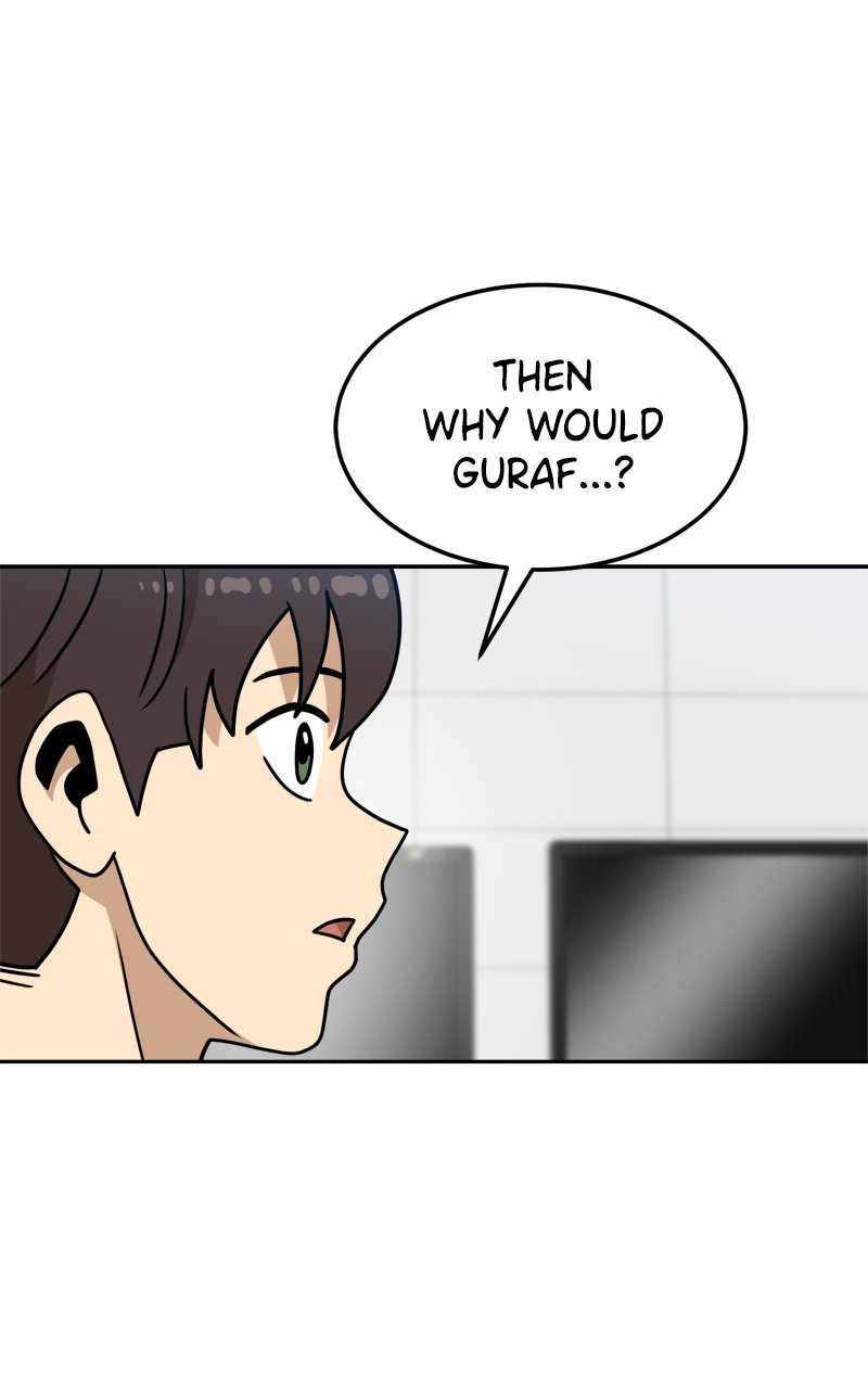 Double Click chapter 105 page 14