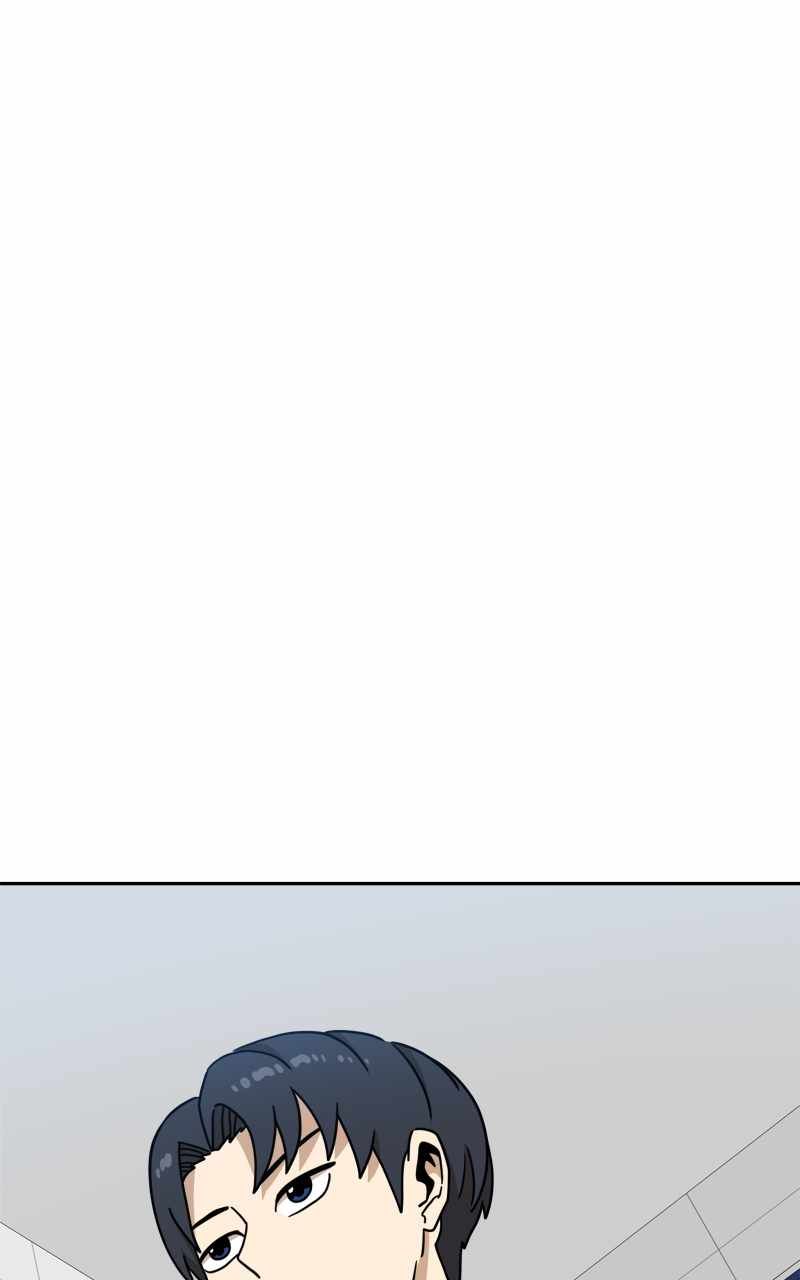 Double Click chapter 105 page 23