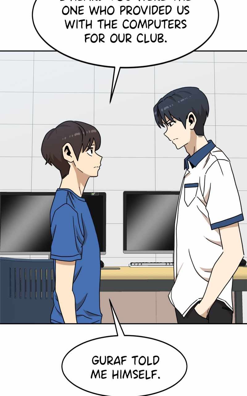 Double Click chapter 105 page 6