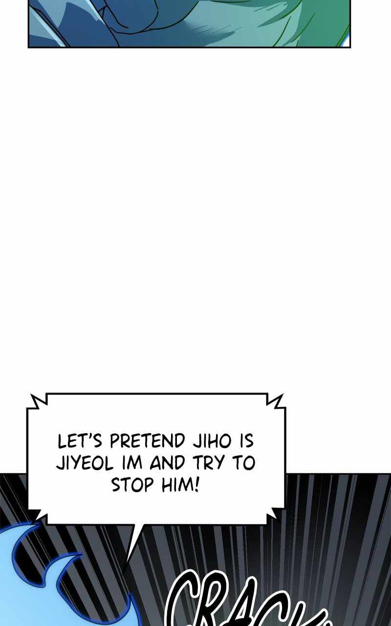 Double Click chapter 106 page 21