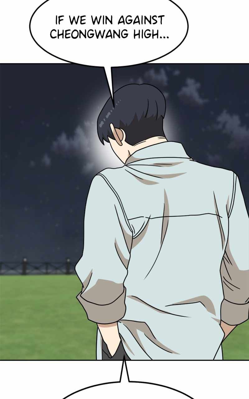 Double Click chapter 106 page 7