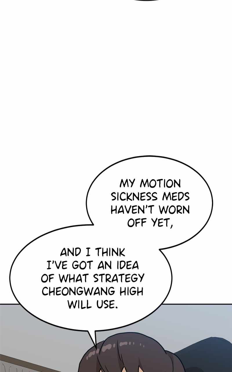 Double Click chapter 107 page 109