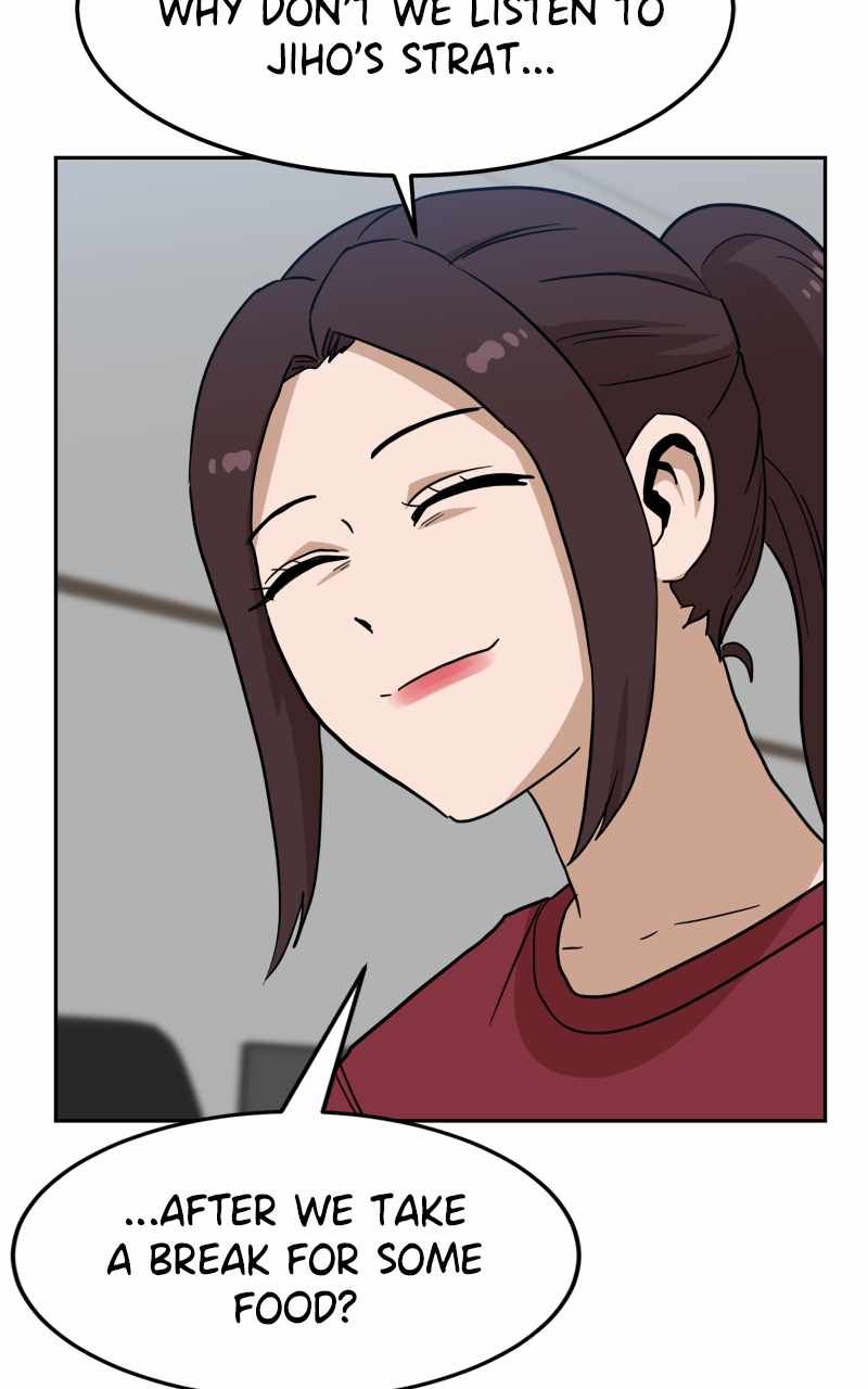 Double Click chapter 107 page 117