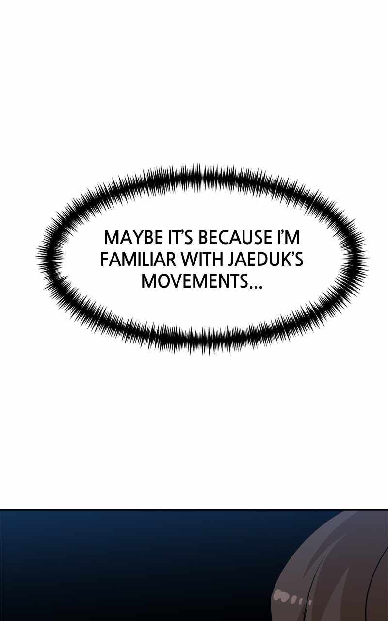 Double Click chapter 107 page 21