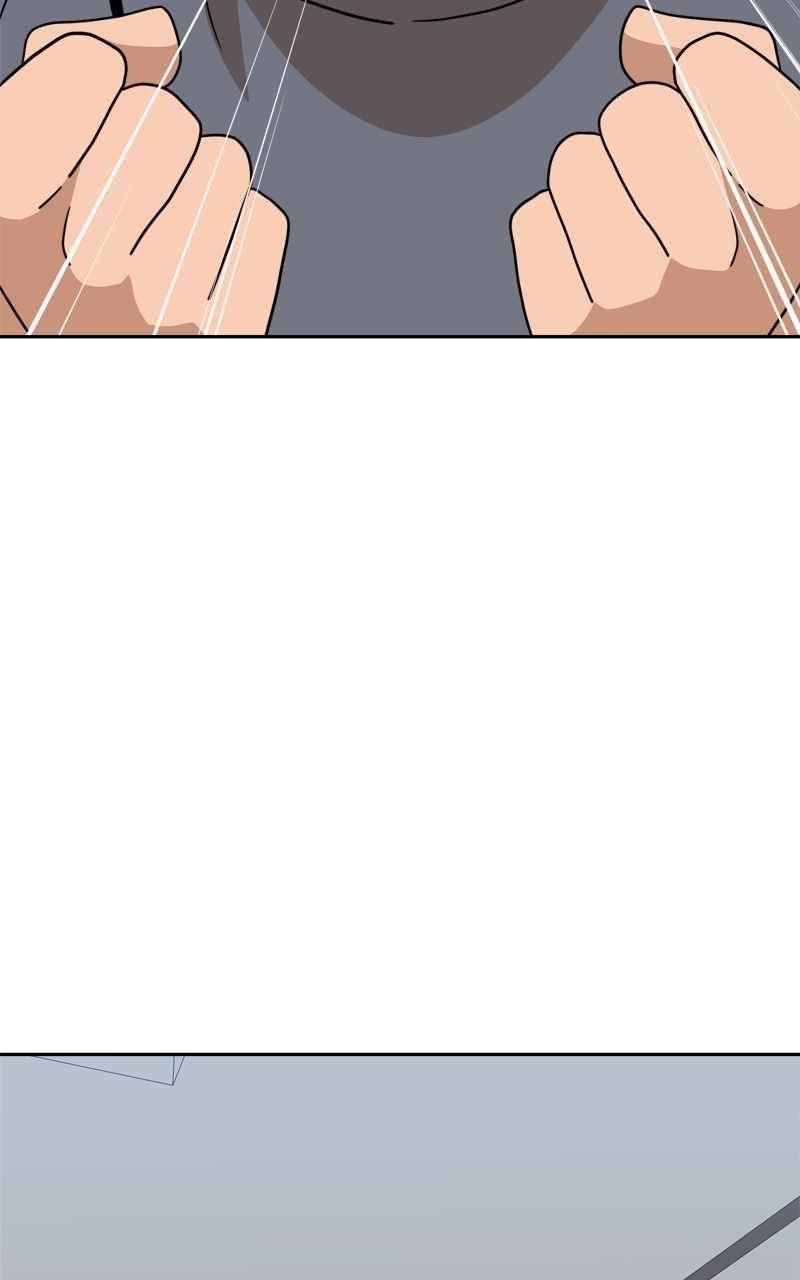 Double Click chapter 107 page 7