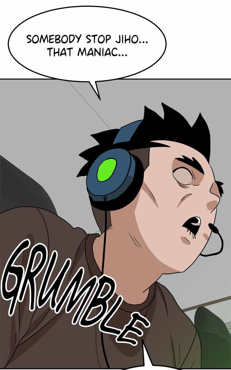 Double Click chapter 107 page 98