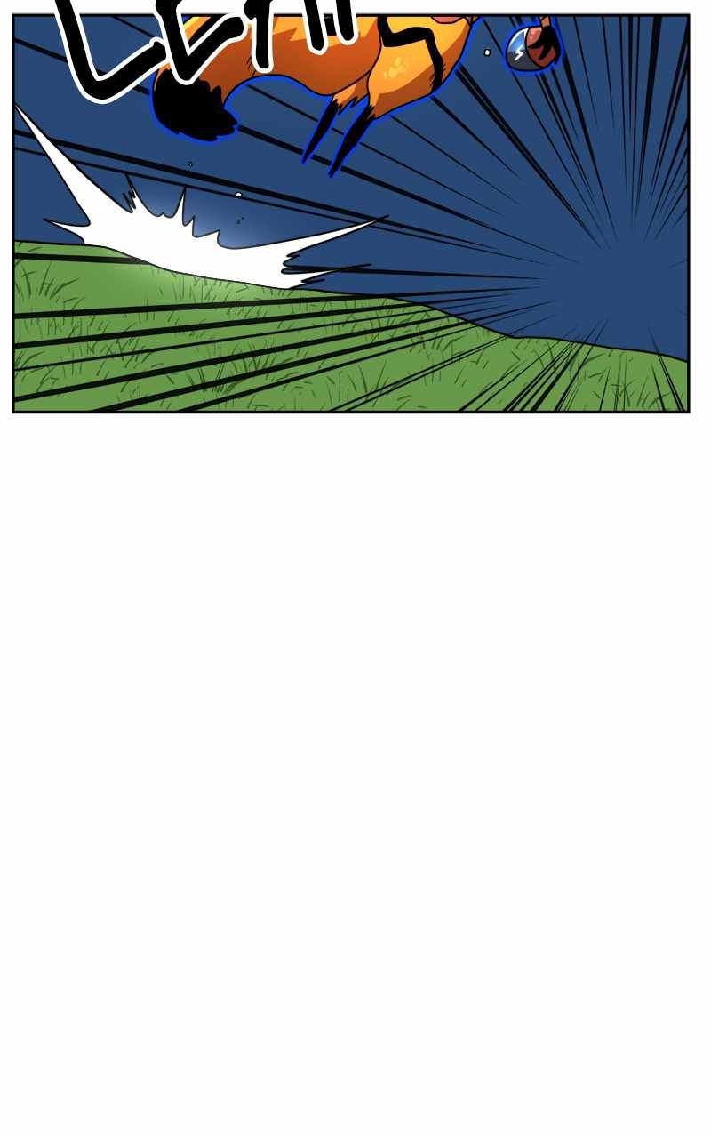 Double Click chapter 108 page 101