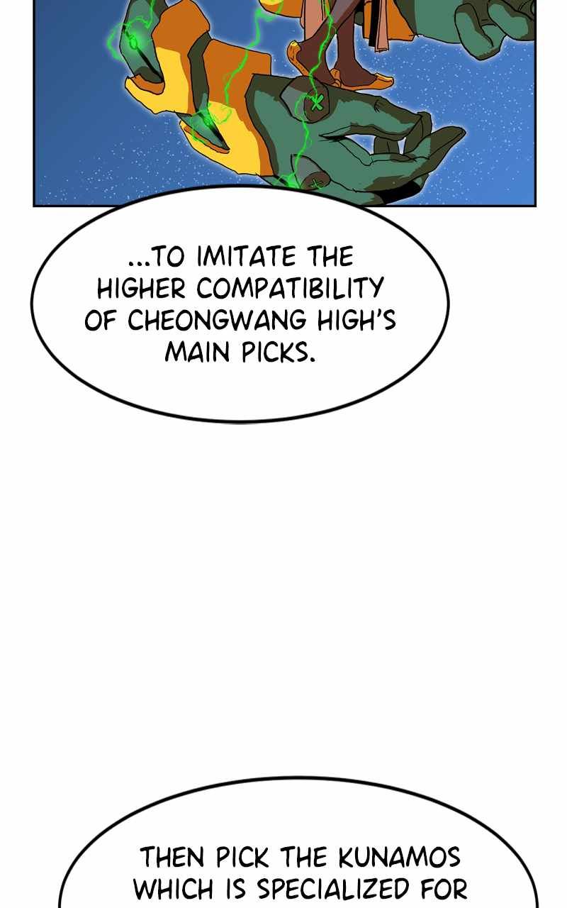 Double Click chapter 108 page 50