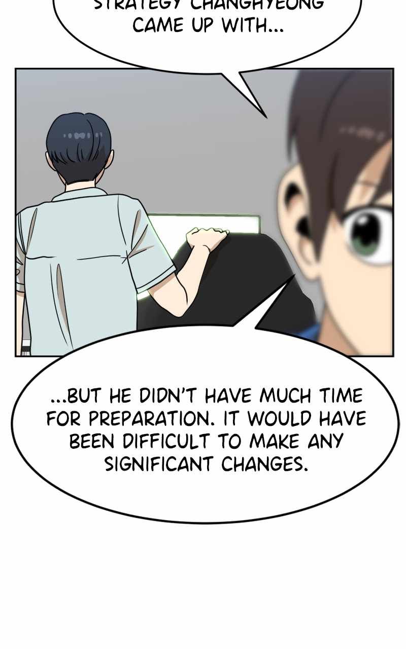 Double Click chapter 108 page 59