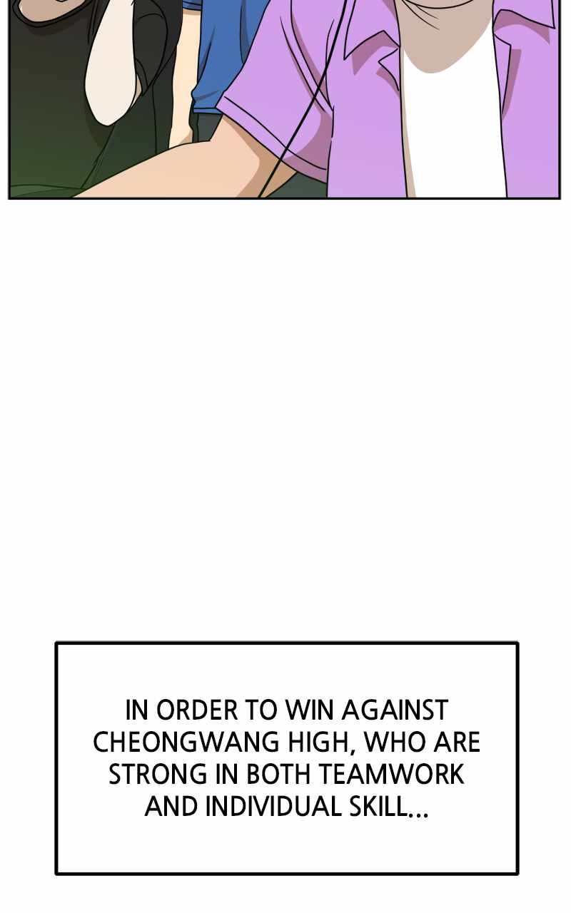 Double Click chapter 108 page 91