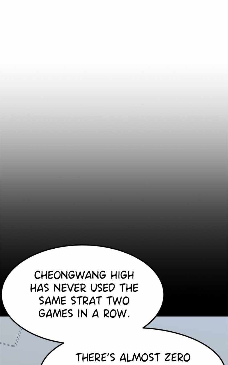 Double Click chapter 109 page 65