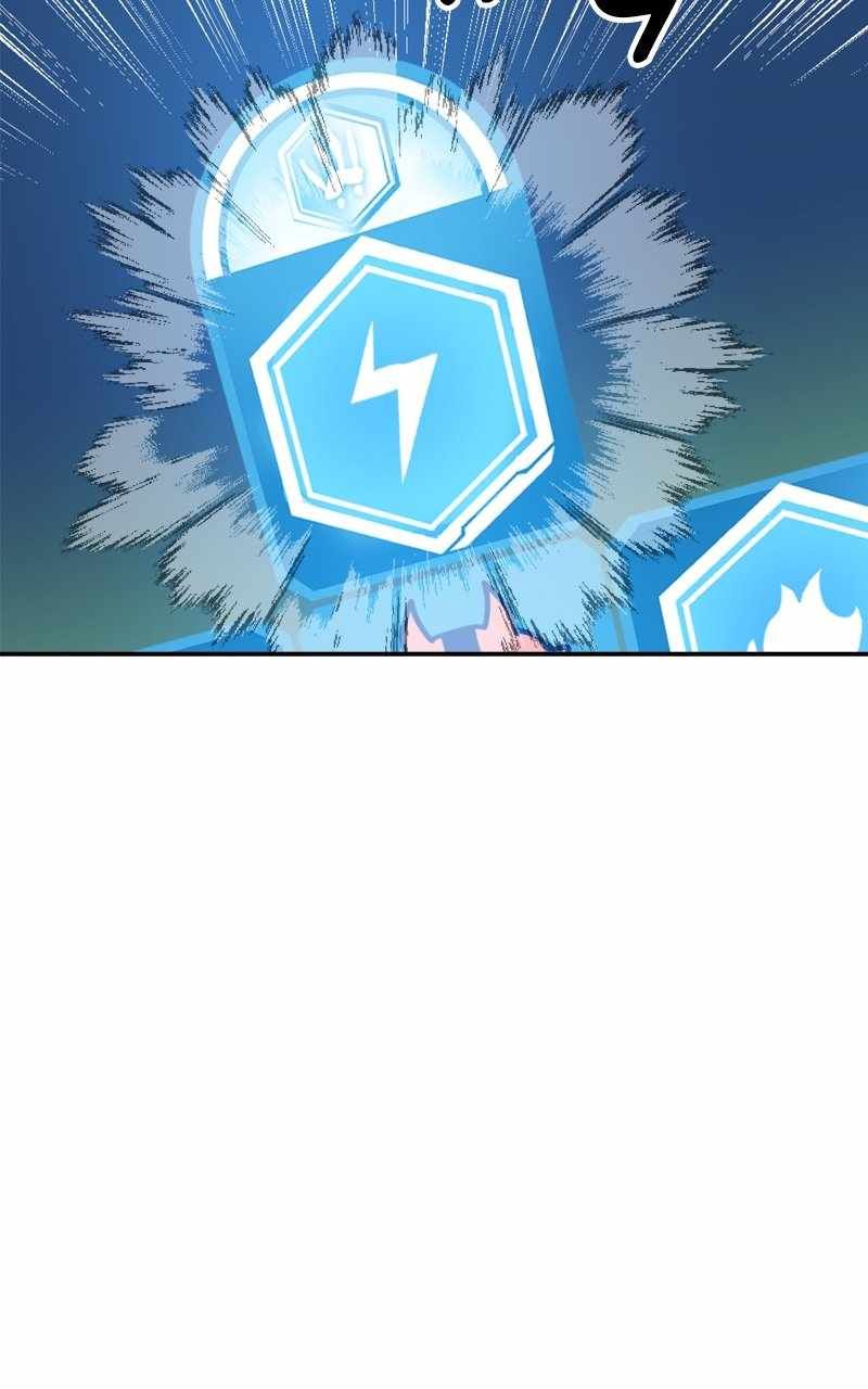 Double Click chapter 109 page 7