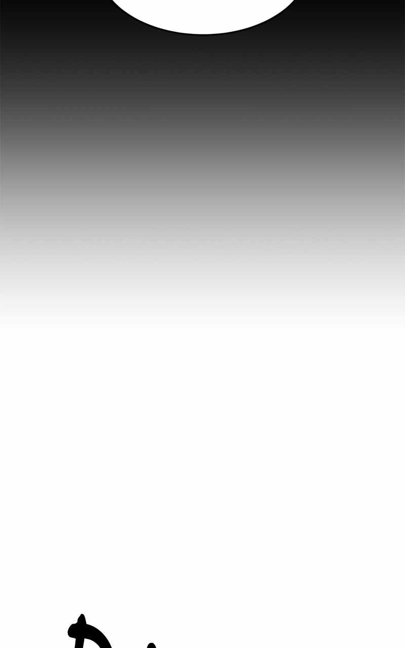 Double Click chapter 109 page 70