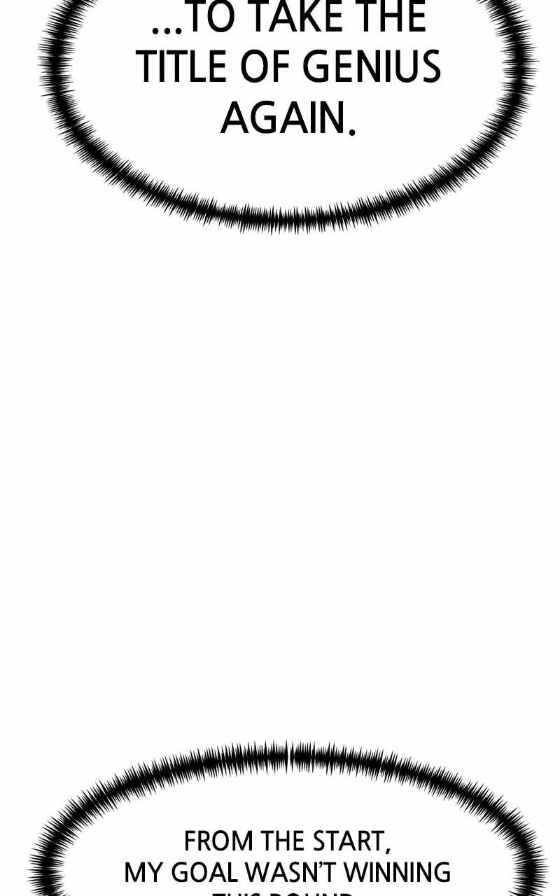 Double Click chapter 110 page 120