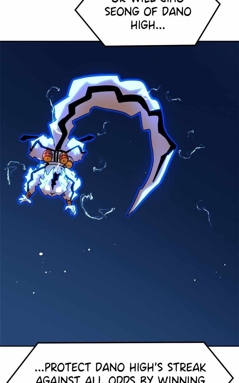 Double Click chapter 110 page 6