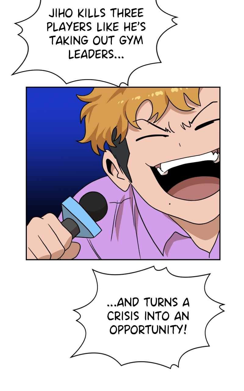 Double Click chapter 110 page 75