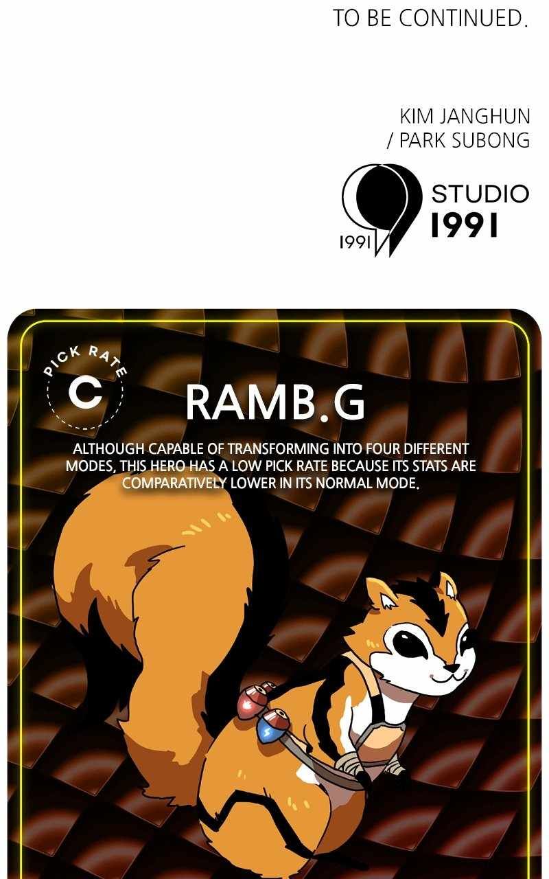 Double Click chapter 111 page 120