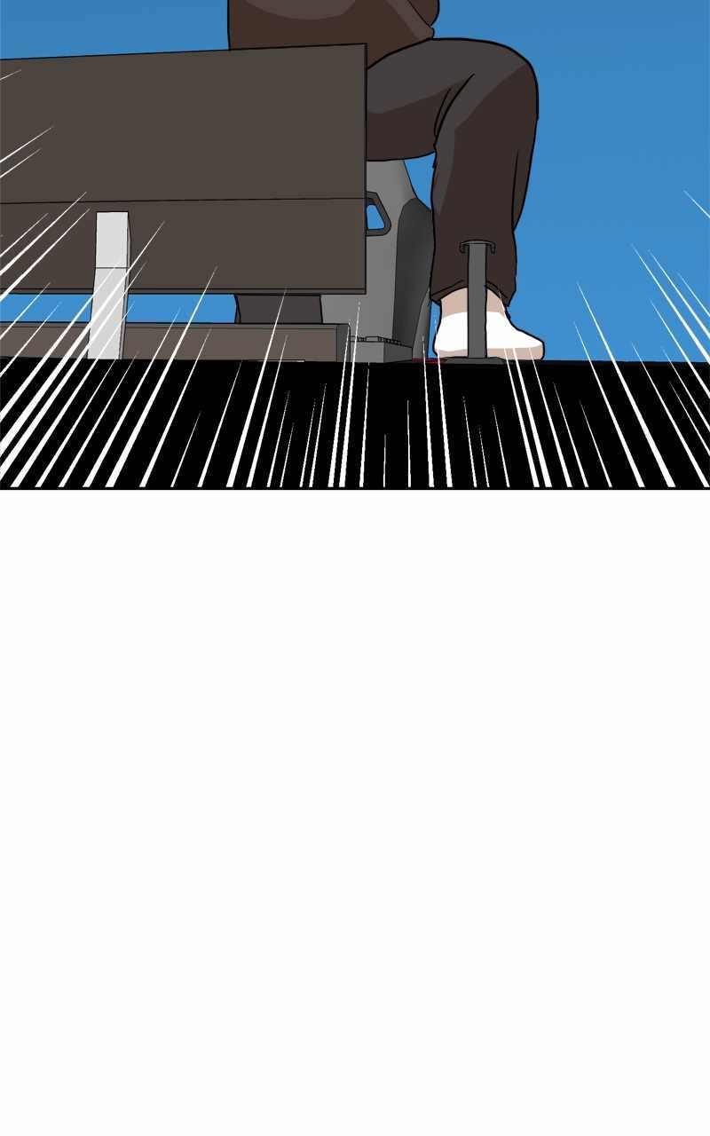 Double Click chapter 111 page 69