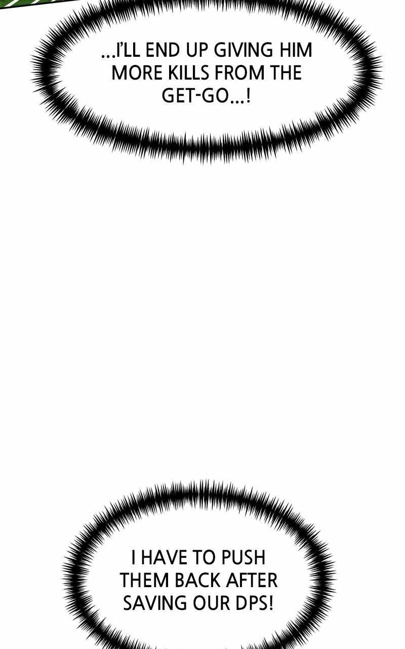 Double Click chapter 112 page 8