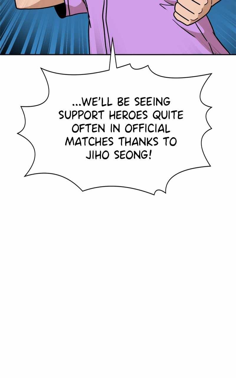 Double Click chapter 113 page 120