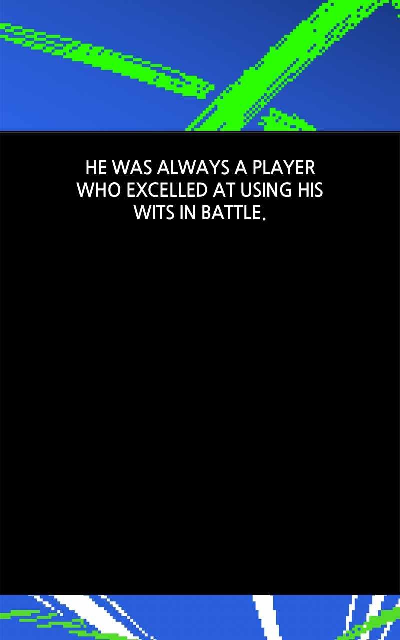 Double Click chapter 113 page 24