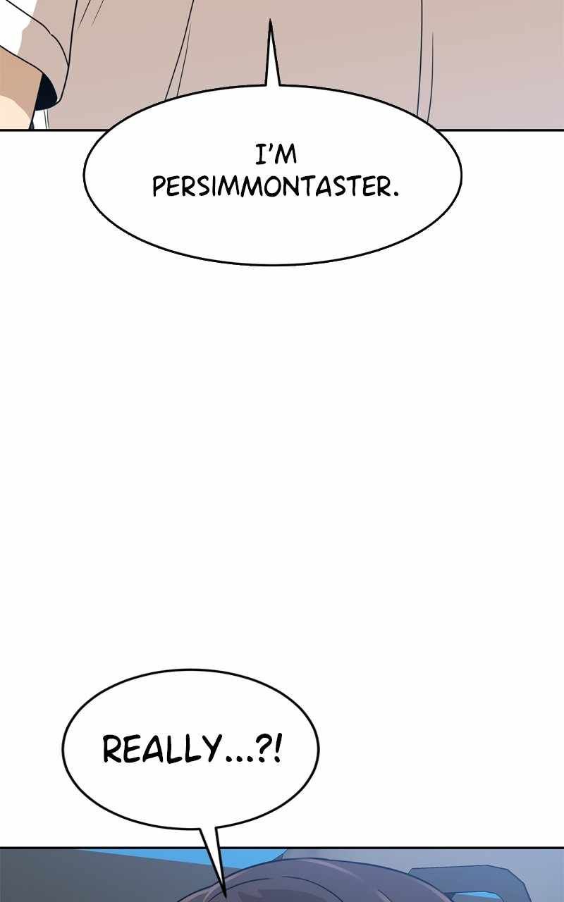 Double Click chapter 114 page 5