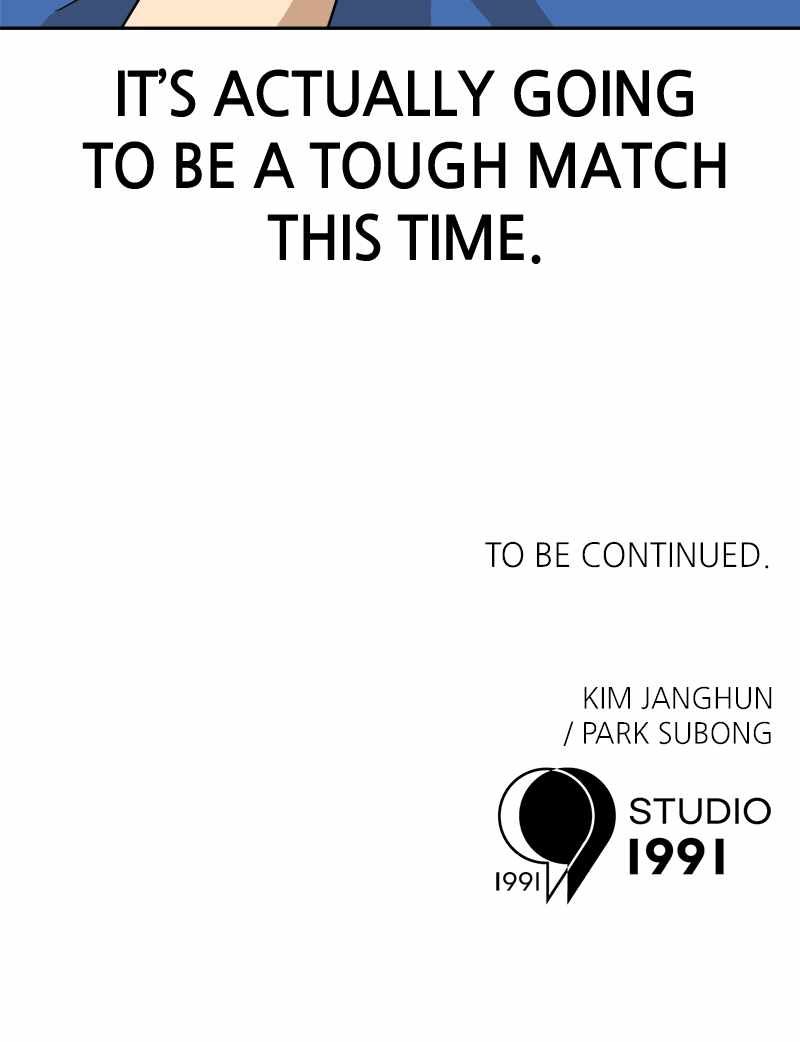 Double Click chapter 115 page 124