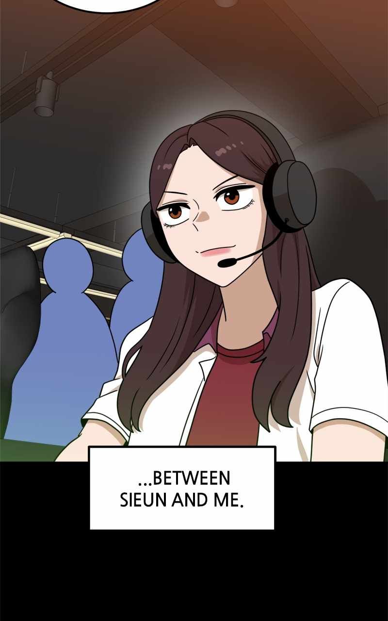 Double Click chapter 115 page 17