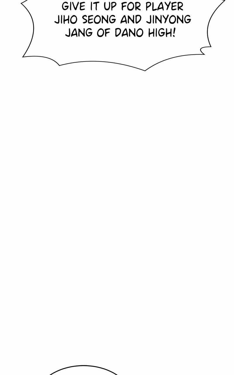 Double Click chapter 115 page 50