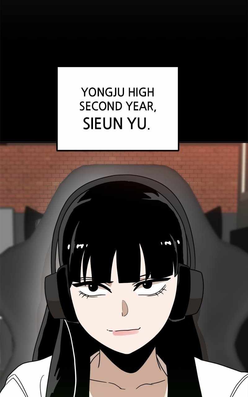 Double Click chapter 115 page 6