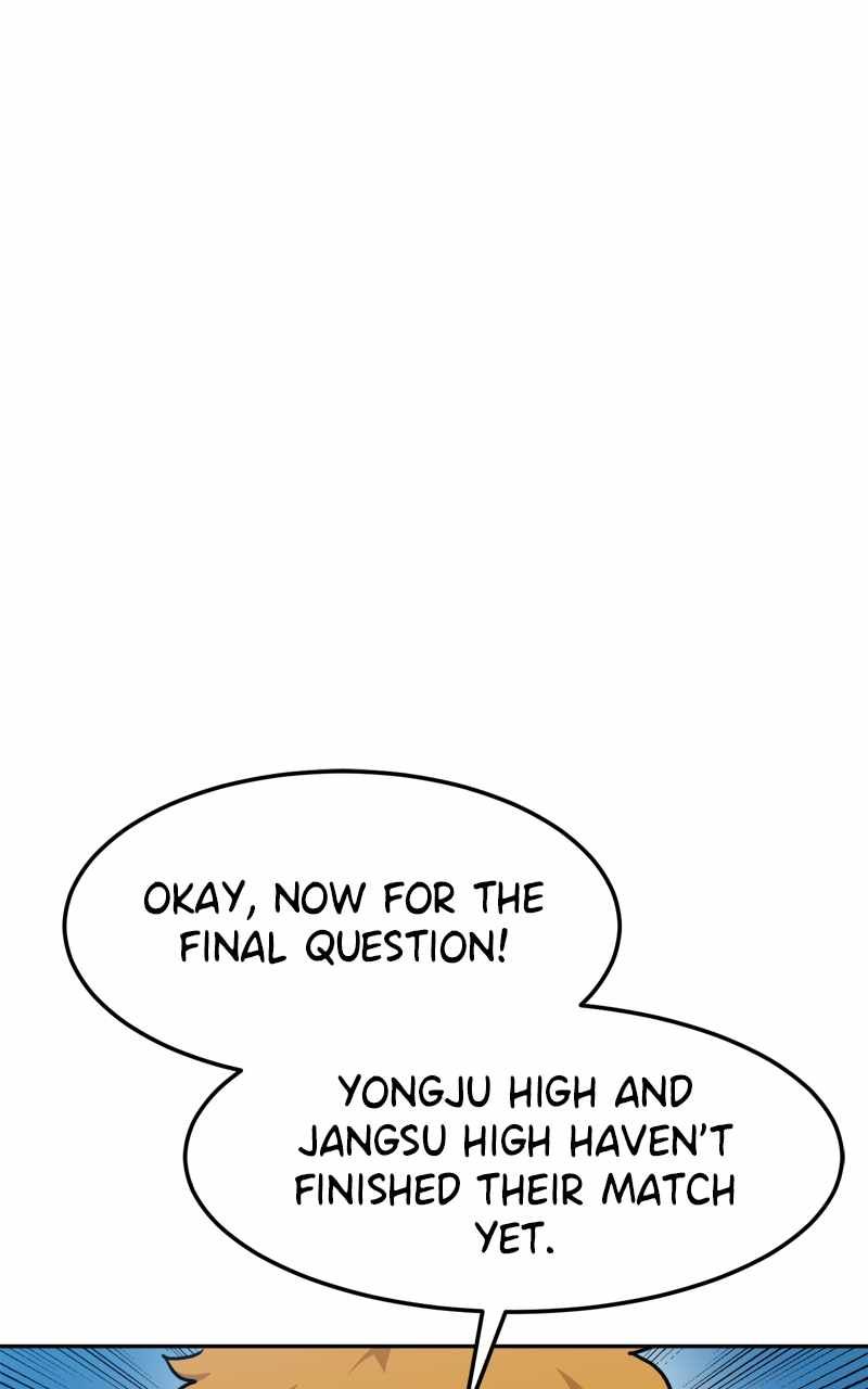 Double Click chapter 115 page 62