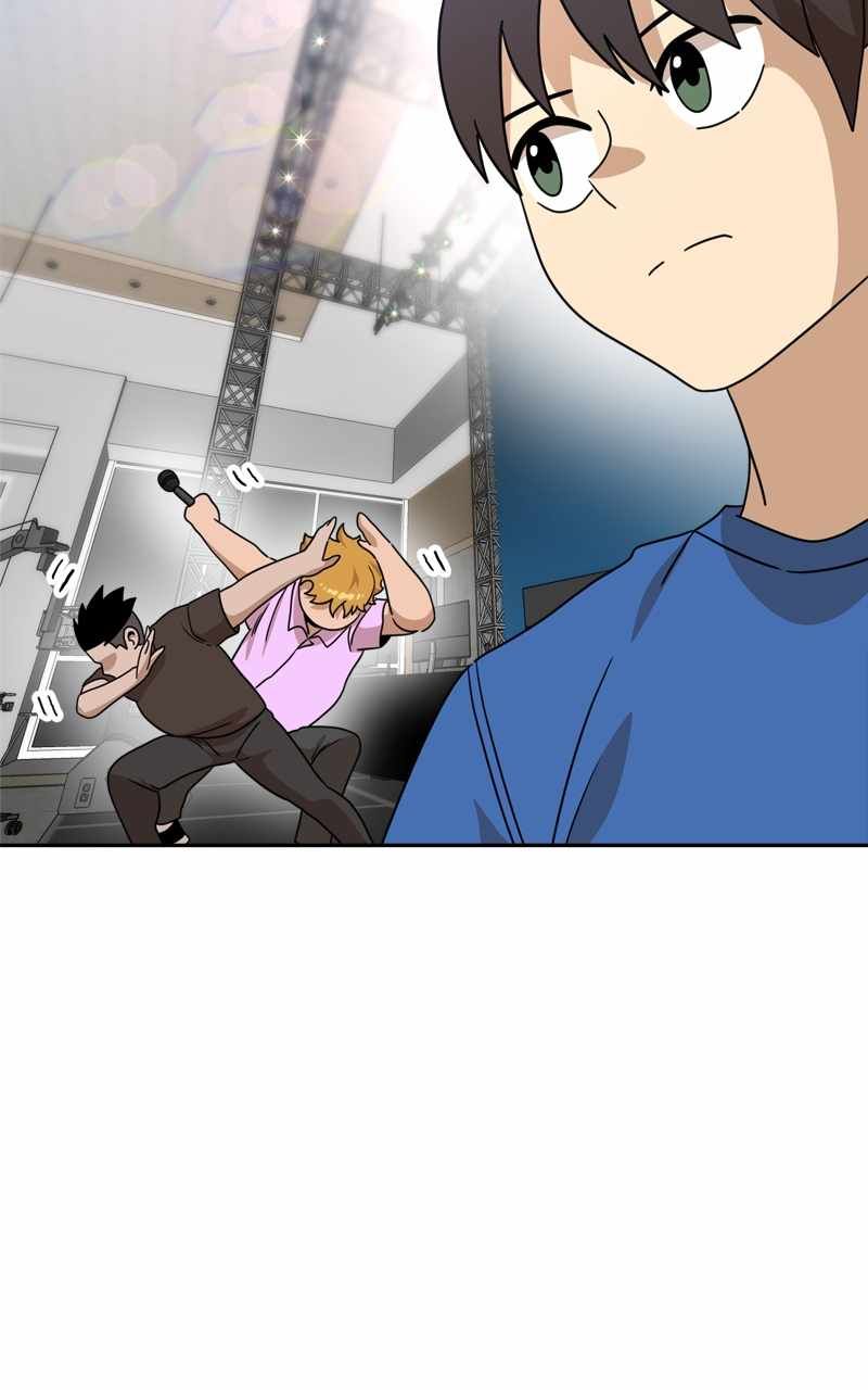 Double Click chapter 115 page 86