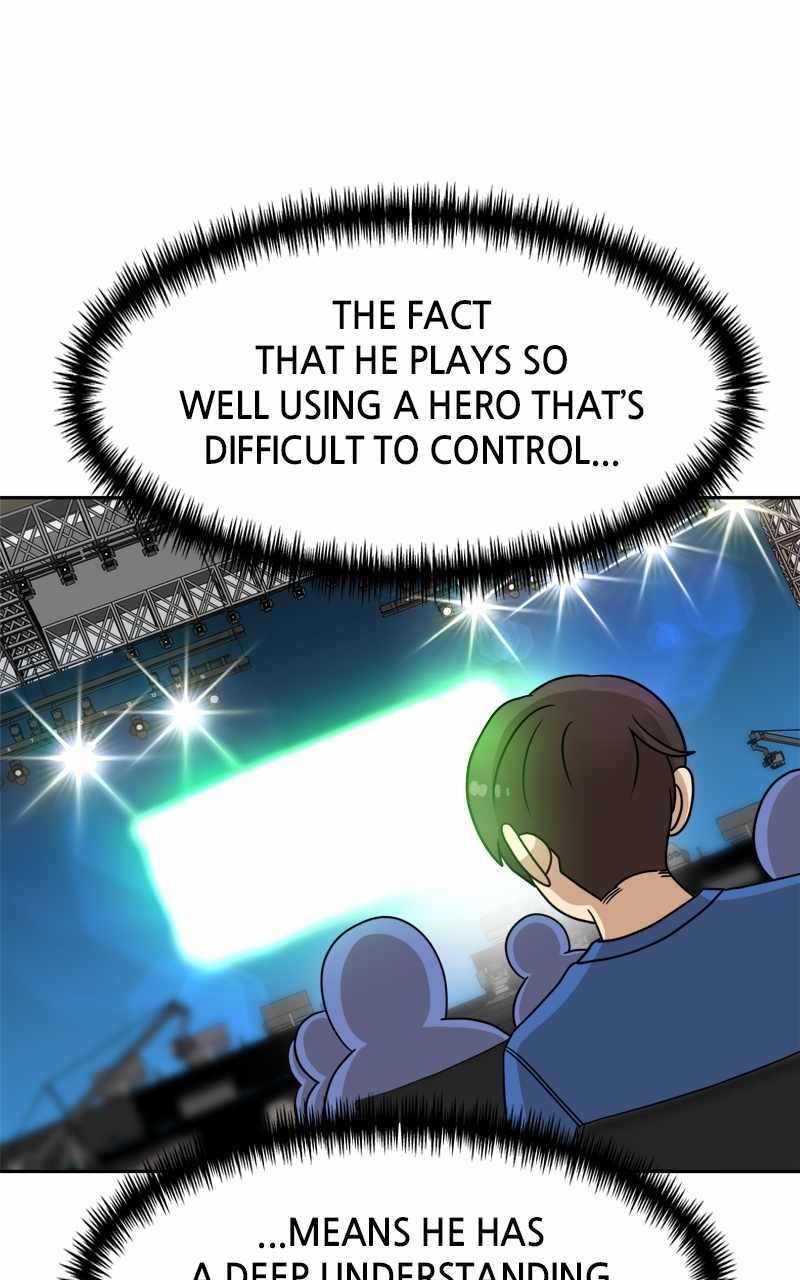 Double Click chapter 116 page 10