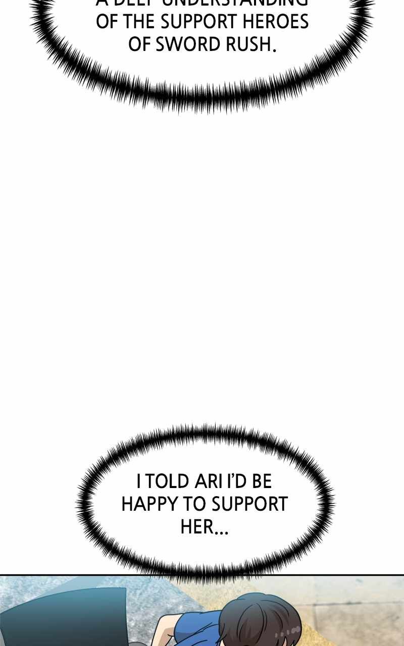 Double Click chapter 116 page 11