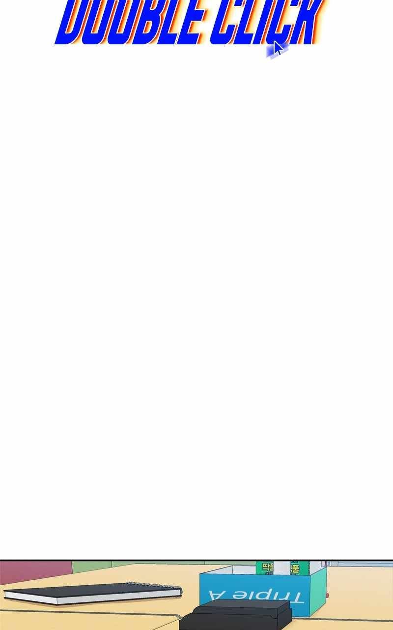 Double Click chapter 116 page 15