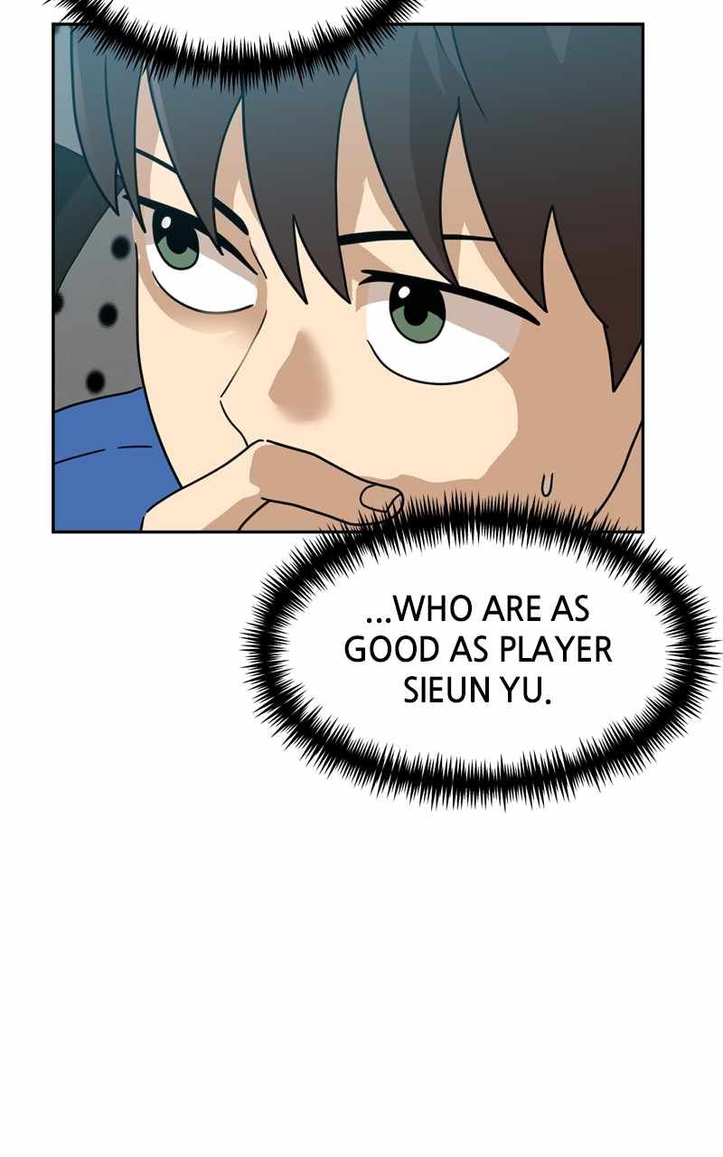 Double Click chapter 116 page 3