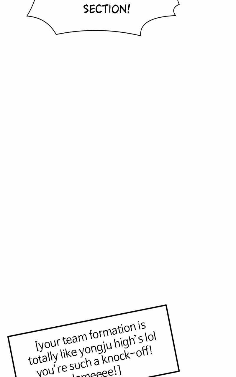 Double Click chapter 116 page 47