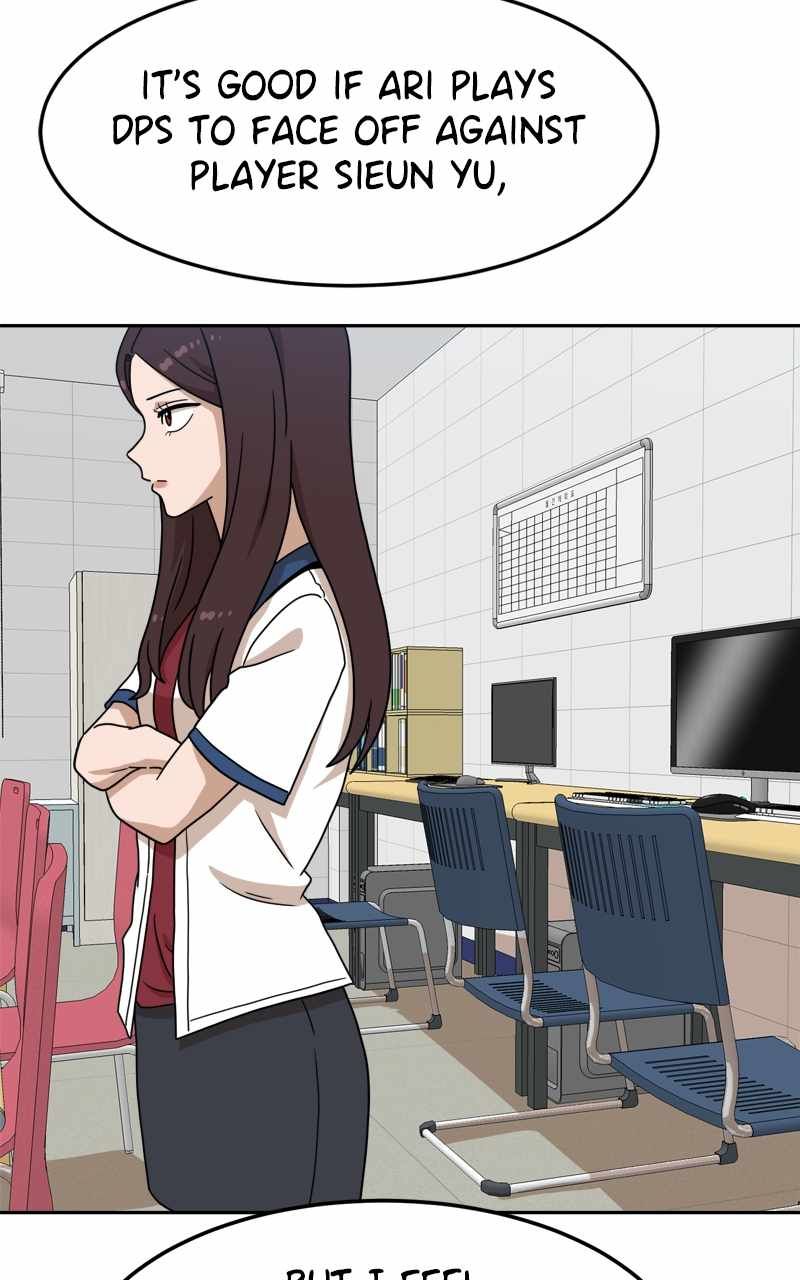 Double Click chapter 116 page 97