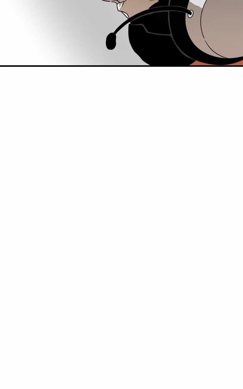 Double Click chapter 117 page 108