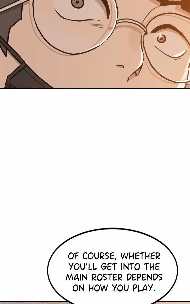 Double Click chapter 117 page 124