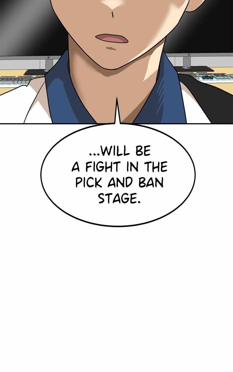 Double Click chapter 117 page 2