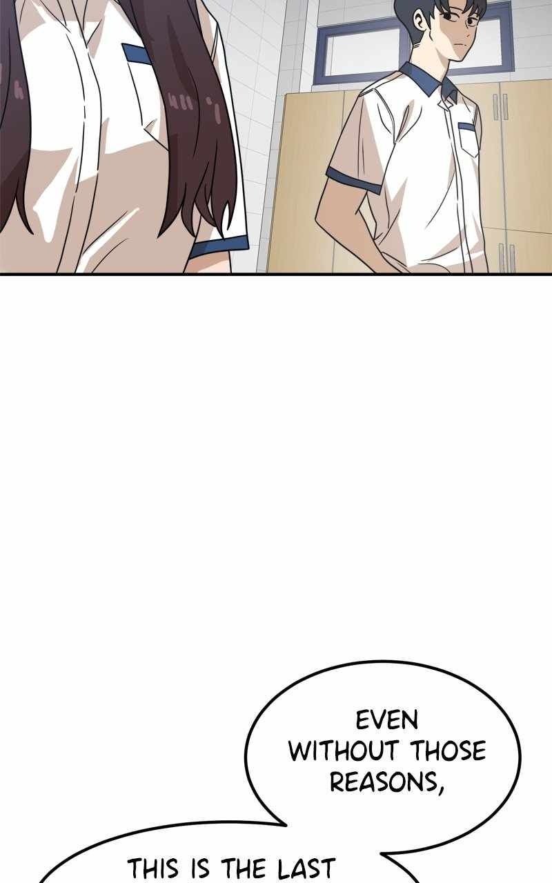 Double Click chapter 117 page 24